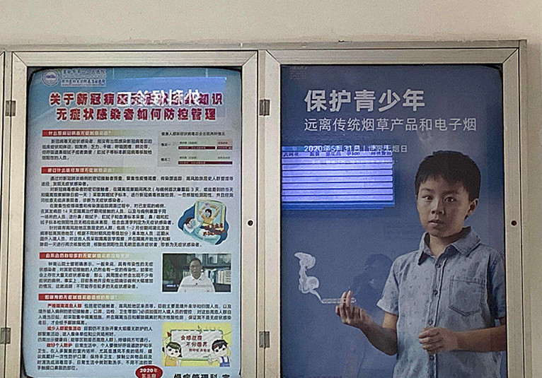 圖片8.png