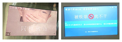 圖片3_副本.png