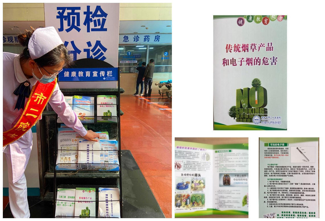 initpintu_副本.jpg