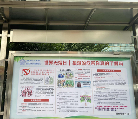 圖片11.png