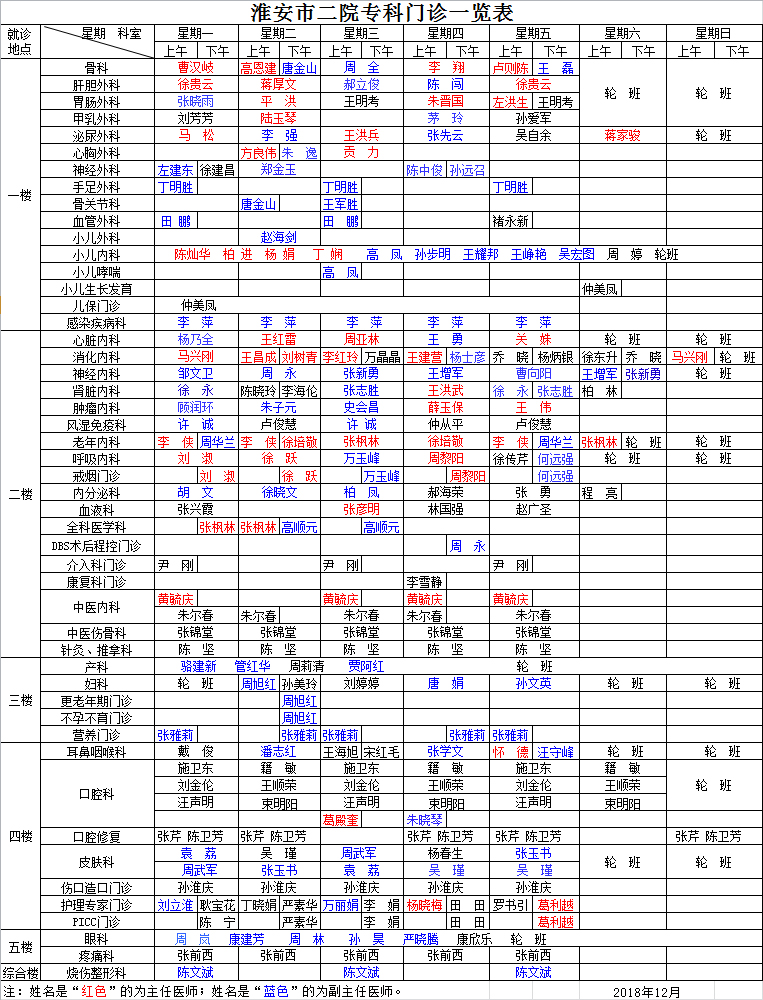 未標(biāo)題-1.jpg